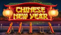 Chinese New Year (китайский Новый год)