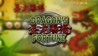 Dragons Fortune (Драконы Фортуны)